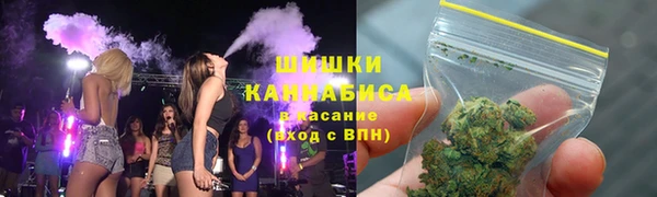 хмурый Бугульма